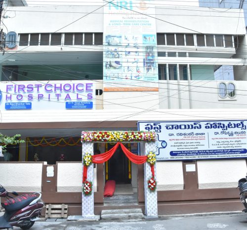 first choice hospital image
